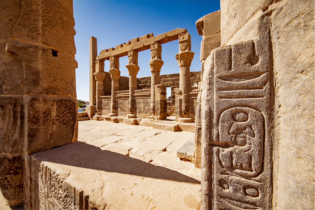 Discover The Temple Within Retreat
